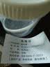 拜杰五谷杂粮密封罐零食储物罐食品级透明米桶储物瓶保鲜盒五件套 实拍图