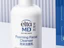 Elta MD安妍科大白瓶氨基酸泡沫洗面奶207ml敏肌护肤 有效期至27年8月 实拍图