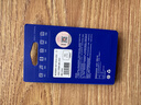 爱国者（aigo）64GB USB3.2 U盘 L8302写保护 黑色 防病毒入侵 防误删 实拍图