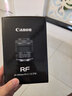 佳能（Canon）RF24-105mm F4-7.1 IS STM 全画幅微单相机镜头 标准变焦镜头 一镜走天下 实拍图