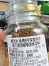 摩可纳（Moccona）经典8号冻干速溶黑咖100g瓶装 深烘进口拿铁美式0脂0糖400次咖啡 实拍图