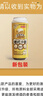 京东京造热销50万箱+ 德式小麦全麦精酿500ml*12啤酒整箱白啤  实拍图