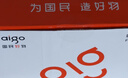 爱国者M83收音机老人充电式可插卡迷你便携式小型戏曲播放器多功能蓝牙小音响 实拍图