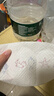 心相印【樊振东推荐】厨房用纸卷纸75节*8卷纸巾食品接触级 懒人抹布 实拍图