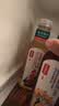 农夫山泉【新口味】东方树叶陈皮白茶500ml*15瓶无糖茶饮料0糖0脂0卡 实拍图