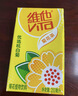维他奶维他菊花植物饮料250ml*24盒 杭白菊 菊花茶 家庭聚会 分享装 实拍图