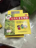 【育儿常备】三公仔 小儿七星茶颗粒7g*10袋 儿童清热积食便秘消食化积 开胃脾胃肠胃调理消化不良 儿科专科 实拍图