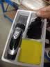 飞利浦（PHILIPS）同款德国品质理发器电推剪剃头刀成人儿童家用充电式电推子理发神器 液晶理发器＋围布 实拍图