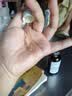 THE ORDINARY5%咖啡因眼霜眼部护肤精华30ml淡化黑眼圈提亮消肿男女生日礼物 实拍图
