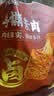 盐津铺子手撕素肉混合味225g约25包 素牛排辣卤网红零食休闲食品豆干辣条 实拍图