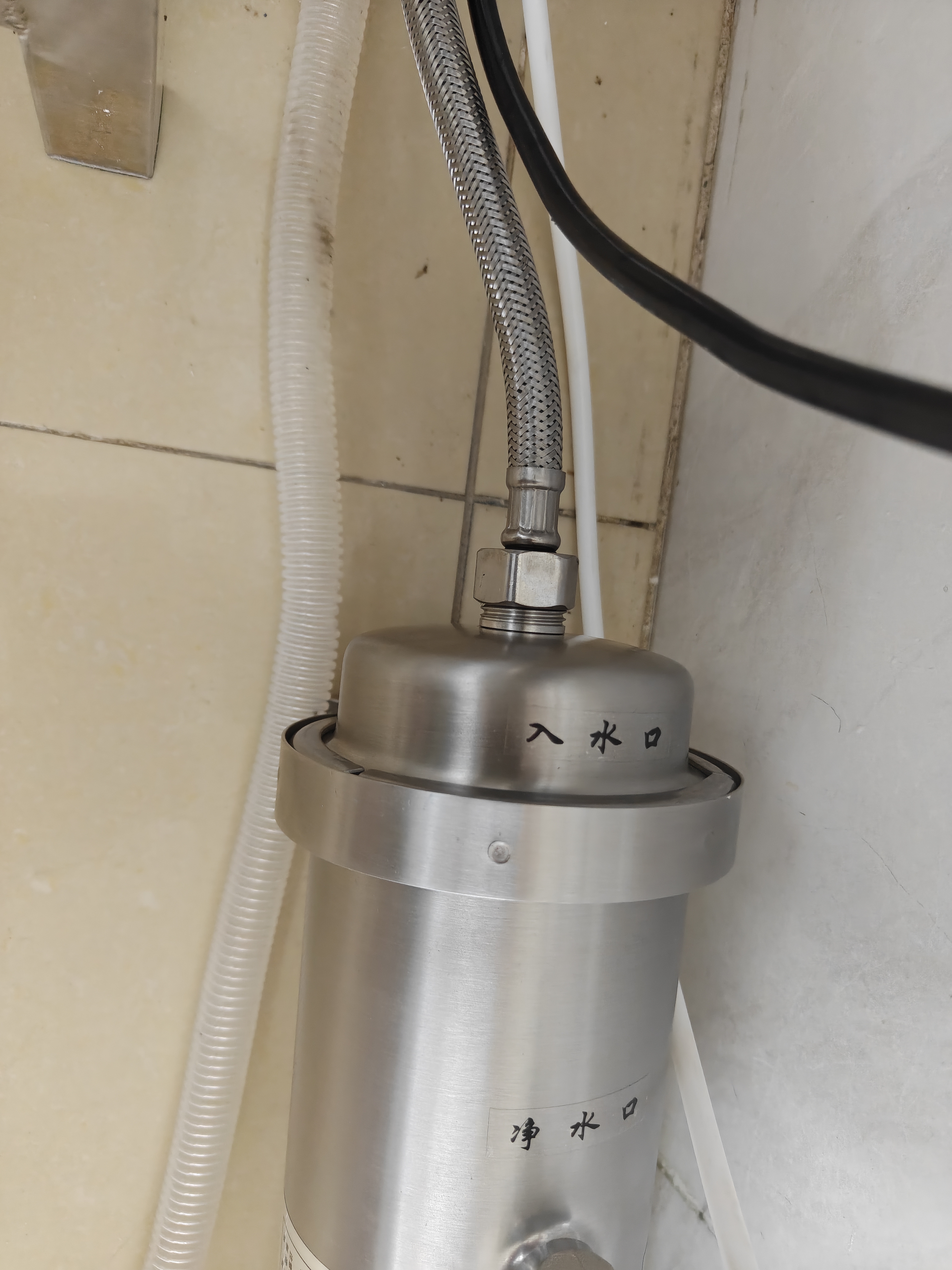长虹（CHANGHONG）全屋净水器TOP1 管道中央家用 除氯黄泥水克星 前置过滤器农村井水自来水商用入户水塔 厨下净水机 实拍图