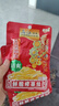 乌江榨菜 清爽小菜 涪陵佐餐轻盐小咸菜 清爽榨菜丝 70g*25袋 家庭装 实拍图