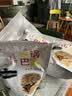 乡气农家锅巴老式非油炸安徽特产小零食小吃大米小吃休闲食品怀旧食品 原味500g*2 送半斤，实发 1250g*1箱 【送辣酱】 实拍图