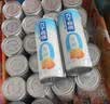 养元六个核桃 无糖型核桃乳植物蛋白饮料 240ml*24罐 整箱装 实拍图