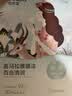 自然堂【邓凯同款】喜马拉雅膜法雪域百合补水面膜26ml*5片敏肌可用 实拍图