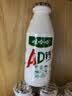 娃哈哈 AD钙奶 含乳饮料 220g*24瓶 礼盒装 儿童回忆乳酸菌 实拍图