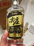 泸州老窖六年窖头曲 白酒组合装 52度 500mL 2瓶 六年窖+尖庄高光2瓶 实拍图