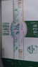 蒙牛特仑苏有机纯牛奶250mL*12盒 品质奶源 送礼礼盒装 实拍图