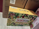 燕之坊30日五谷杂粮粥100g*30袋早餐腊八粥八宝小米粥送礼福利礼盒 实拍图
