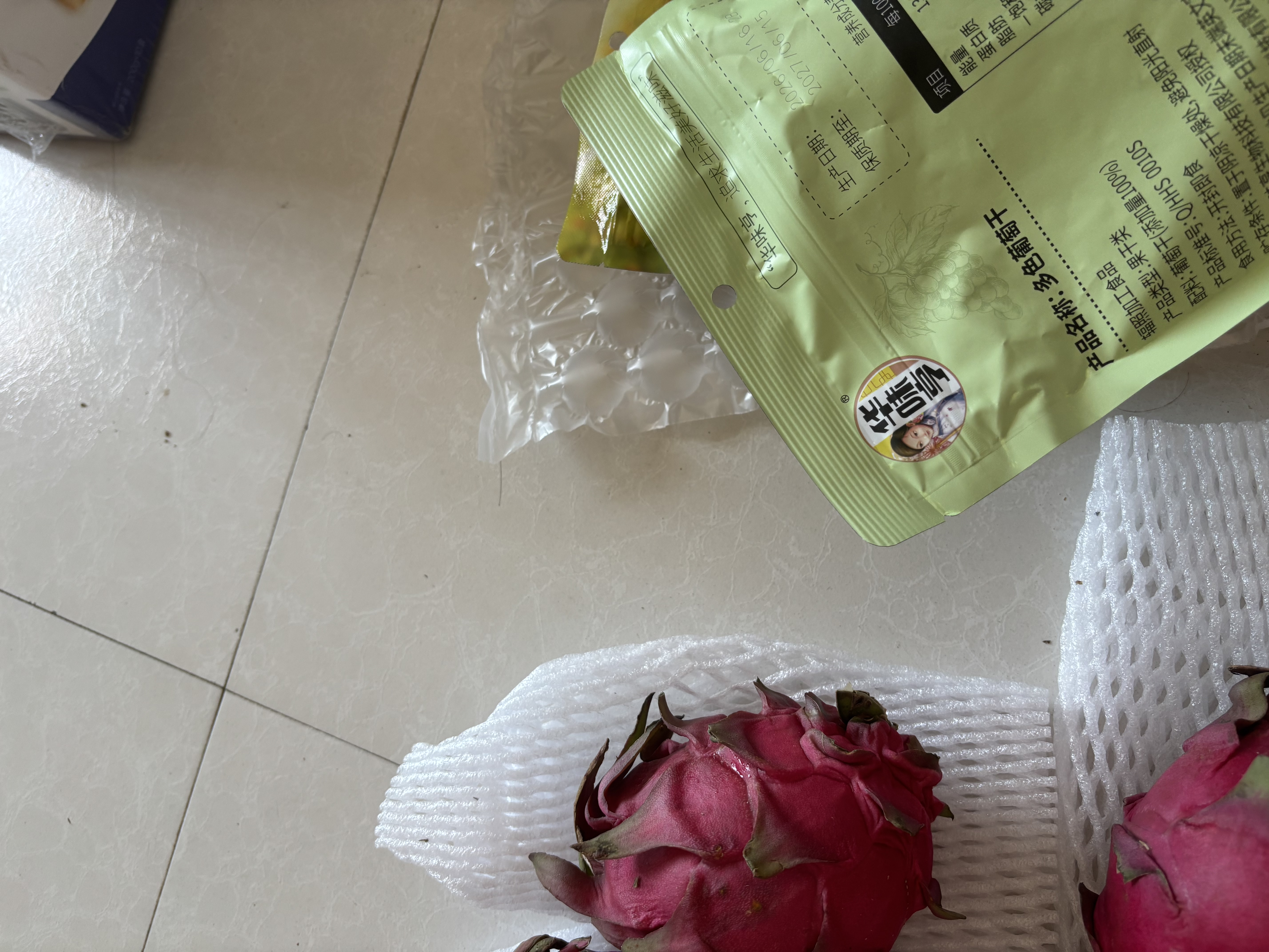 华味亨无籽三色葡萄干500g新疆原产大颗粒绿红黑加仑蜜饯果干办公室零食 实拍图