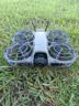大疆（DJI）Neo2 无人机 掌上Vlog 全向避障飞行相机 新手入门级 mini型手机语音遥控飞机 4K高清旅行航拍器 DJI Neo 2 畅飞套装（多人选择） 一年版随心换（99元） 标配 实拍图