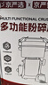 佰好佳研磨机商用中药材磨粉机三七超细打粉机多功能家用五谷杂粮粉碎机 摇摆800A【精细研磨】全铜电机 实拍图