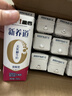 蒙牛新养道无乳糖脱脂牛奶 250ml*12盒 好吸收0脂肪 实拍图
