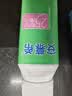 伊利【新鲜日期】安慕希0蔗糖冠常温原味酸奶200g*8盒/箱 礼盒装 实拍图
