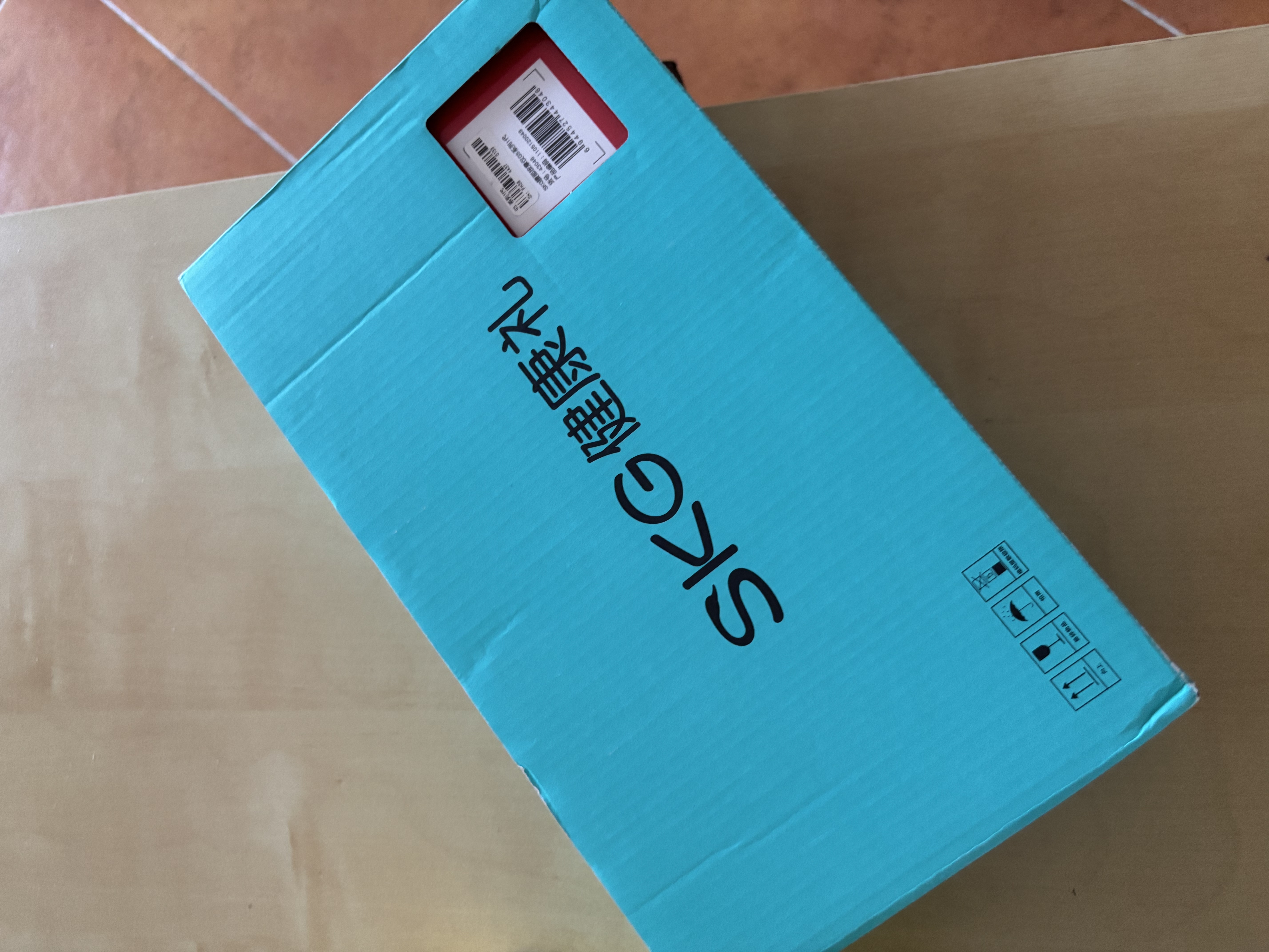 SKG按摩仪腰部按摩器G5【行业TOP+礼盒款】暖宫腰带姨妈神器护腰热敷中频脉冲 送男女友父母生日礼物 实拍图
