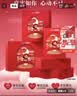 SK-II[CRYBABY礼盒]神仙水精华75ml化妆品水乳护肤套装哭娃sk2生日礼物 实拍图
