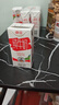 德亚（Weidendorf）德国进口高钙全脂纯牛奶200ml*30盒整箱装儿童学生营养早餐 实拍图