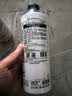 伊珊娜青苹果精华【长毛犬洗护套装】香波500ml+护毛素500ml 实拍图