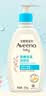 艾惟诺（Aveeno）艾维诺婴儿润肤乳儿童身体乳保湿滋润夏季保湿舒缓干痒精华露354g 实拍图