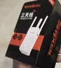 Tenda腾达WiFi信号放大器无线网络扩大路由增强wi-fi中继穿墙王全屋覆盖扩展网口AP家用桥接有线A9 实拍图