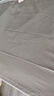 京东京造 悦柔床单单件 120g加厚耐用 A类磨毛床罩 230x250cm 科技灰 实拍图