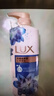 力士（LUX）(LUX)沐浴露 闪亮冰爽 沁爽香氛 爽肤香氛沐浴乳1000g留香 实拍图