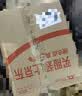 高德润达半合成汽机油汽车保养发动机油劲音N5系列 SL级5w-40 4L 京东养车 实拍图