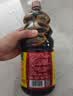 海天 生抽酱油 0添加松茸味极鲜1.9L【特级酱油松茸提鲜】味极鲜系列 实拍图