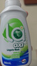 威露士清可新洗衣液松木香12斤全瓶组合装（3L+1L*3）除菌除螨持久留香 实拍图