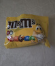 M&M'S混合花生牛奶巧克力豆 袋装486g m豆 休闲零食糖果 生日礼物 送礼 实拍图