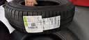 米其林（MICHELIN）汽车轮胎 175/70R14 88T 韧悦 ENERGY XM2 + 适配桑塔纳/捷达 实拍图