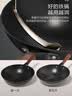 美的（Midea）铁锅炒锅 无涂层精铁炒菜锅煎锅家用燃气电磁炉通用 实拍图