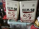 凤牌红茶 经典58凤庆滇红特级380g罐装*2罐 茶叶 大包装 中华老字号 实拍图