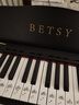 贝琪（Betsy）B351电钢琴88键重锤成人儿童电子钢琴家用练习初学者专业考级钢琴 B350-标准88键木纹黑 实拍图