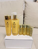 娇兰（Guerlain）帝皇蜂姿蜂皇水精粹液300ml补水保湿精华护肤礼盒生日礼物送女友 实拍图
