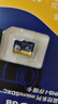 京东京造256GB TF（MicroSD）存储卡U3 C10 A1  4K 高速款行车记录仪&监控摄像头手机内存卡 实拍图