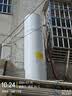 格力（GREE）水之逸Ⅱ代空气能热水器家用200升1级能效纯热泵银离子杀菌防腐WiFi智能（SXT200LCJW/E-1q) 实拍图