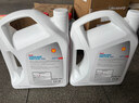 京东养车添加壳牌长效防冻液 汽车冷却液 四季通用 -30℃ 4kg (红色)   实拍图