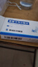[维力青] 恩替卡韦分散片0.5mg*14片/盒x10盒装 实拍图