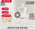 农夫山泉饮用水 饮用天然水(适合婴幼儿) 低钠1L*8瓶 整箱装 实拍图